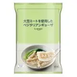 optnyanyazon compict41BFhkVbvL. SL500 6